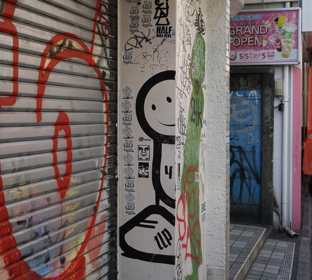 TokyoIllegal12-1xNews-Halopigg-1xRun-Graffiti-TLP